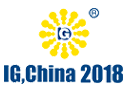 瑞氣將出席2018杭州國際氣體展-IG China